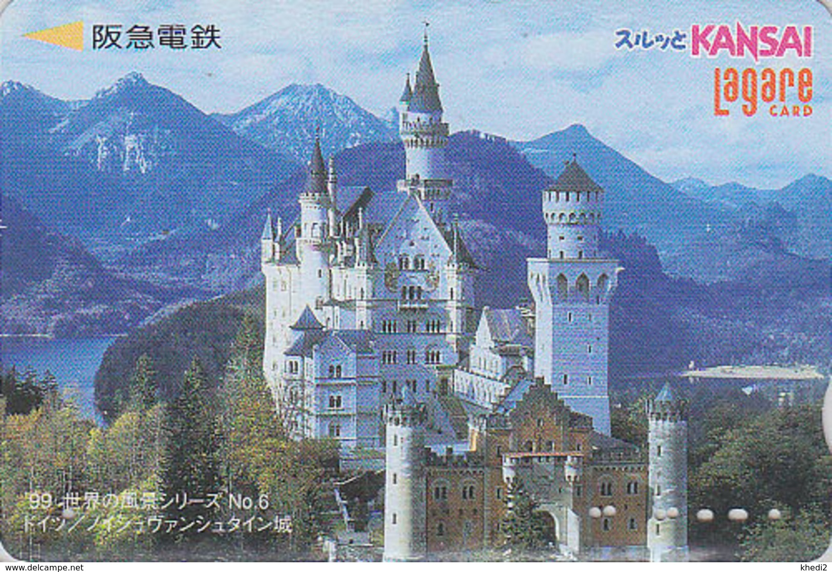 Carte Prépayée Japon - CHATEAU De NEUSCHWANSTEIN / Série N° 6 - Castle Germany Related Japan Prepaid Lagare Card Site 16 - Japan