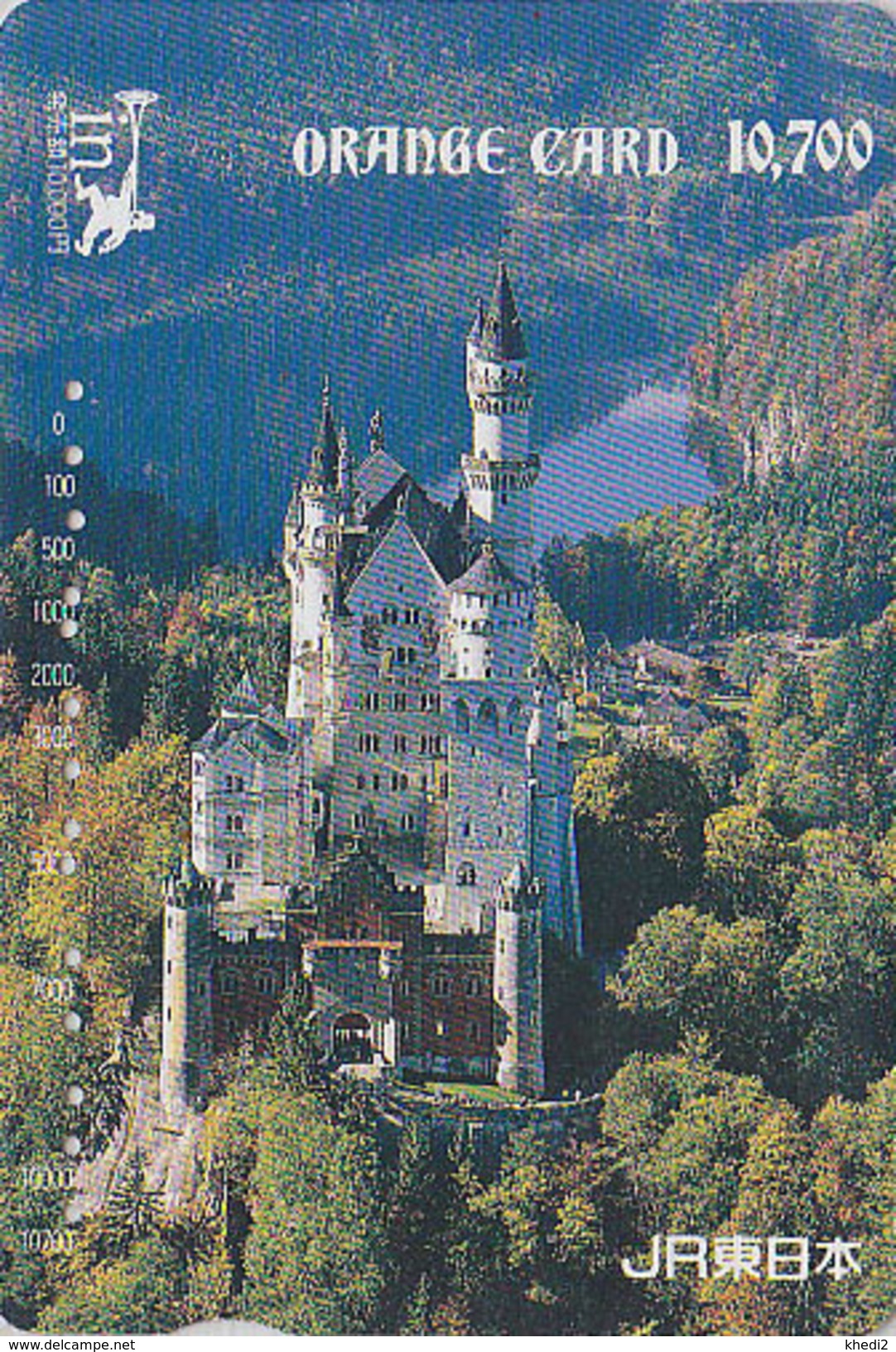 Carte Orange Ancienne Japon 1988 - CHATEAU De NEUSCHWANSTEIN - Castle Germany Rel. Japan JR Card  - SCHLOSS - Site 23 - Japan