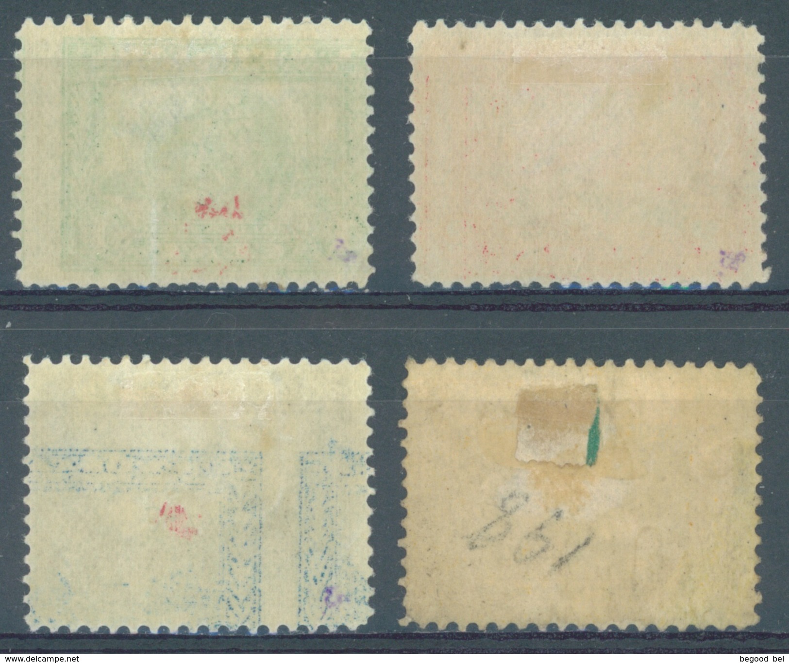 USA - MH/* - 1913 - PANAMA PACIFIC PERF 12 Yv 195-198 Sc 397-400 Mi 203A-206A - Lot 15532 - Nuevos