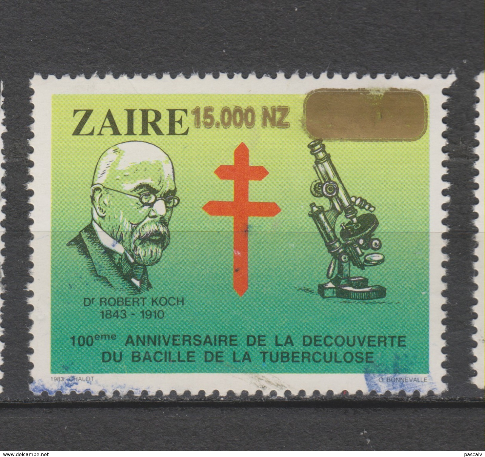 Yvert 1416 Oblitéré - Used Stamps