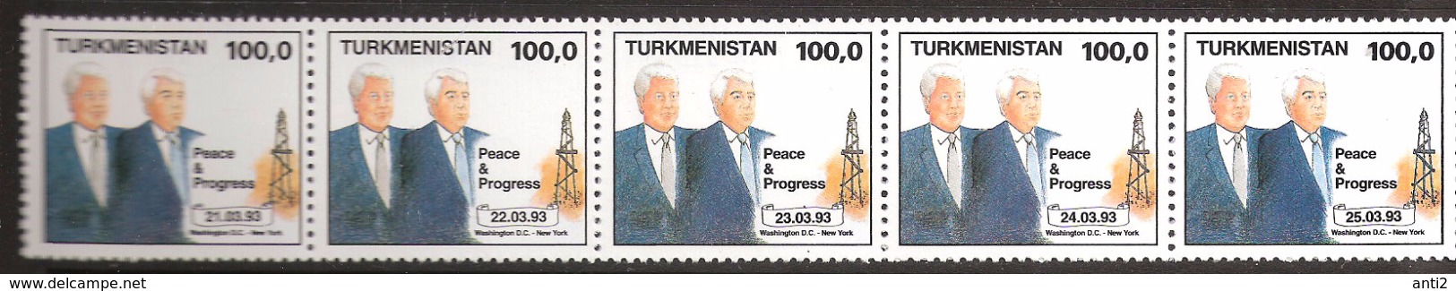 Turkmenistan 1992 Planned Visit Of President Nijasov In The USA Mi   20-24 Strip  MNH(**) - Turkmenistan