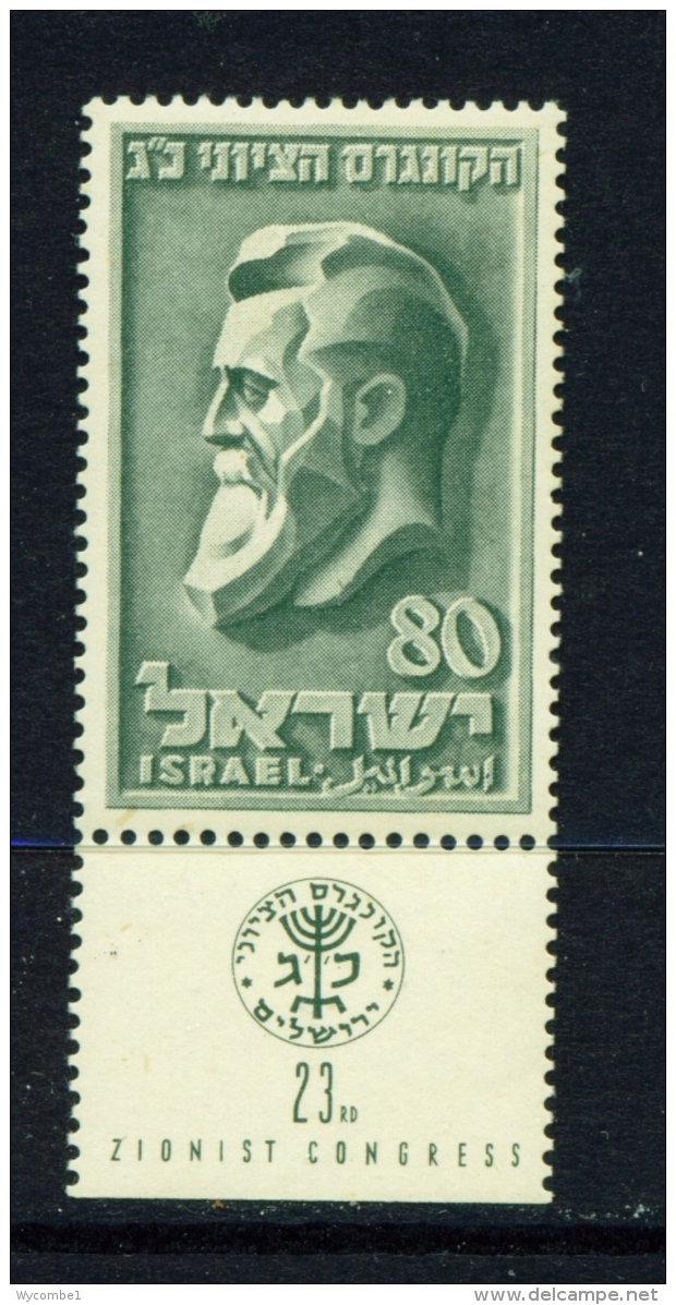 ISRAEL  -  1951  Zionist Congress  80pr  With Tab  Unmounted/Never Hinged Mint - Unused Stamps (with Tabs)