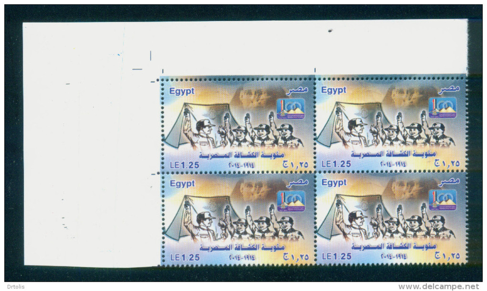 EGYPT / 2014 / EGYPTIAN SCOUT CENTENARY / SCOUTS / SCOUTING / SPHINX / THE PYRAMIDS / FLAG / MNH / VF - Unused Stamps