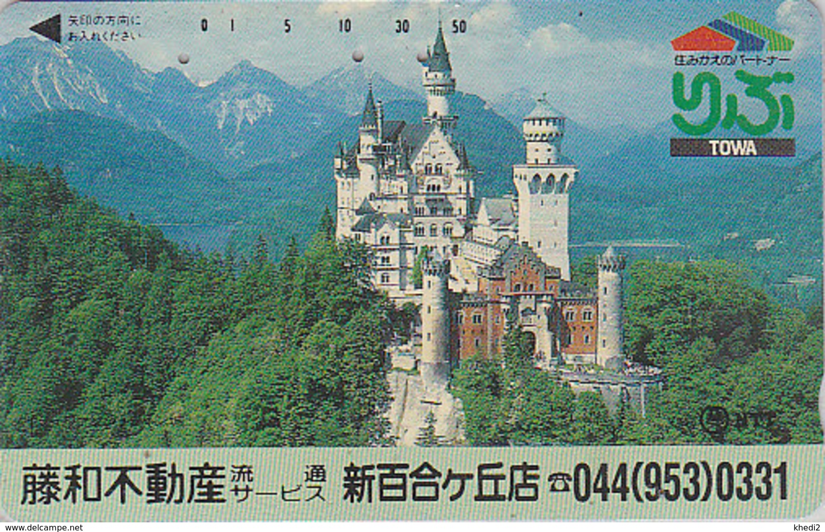 RARE Télécarte Ancienne Japon / 110-011- CHATEAU NEUSCHWANSTEIN - CASTLE GERMANY Japan Phonecard - SCHLOSS  - Site 36 - Landschaften