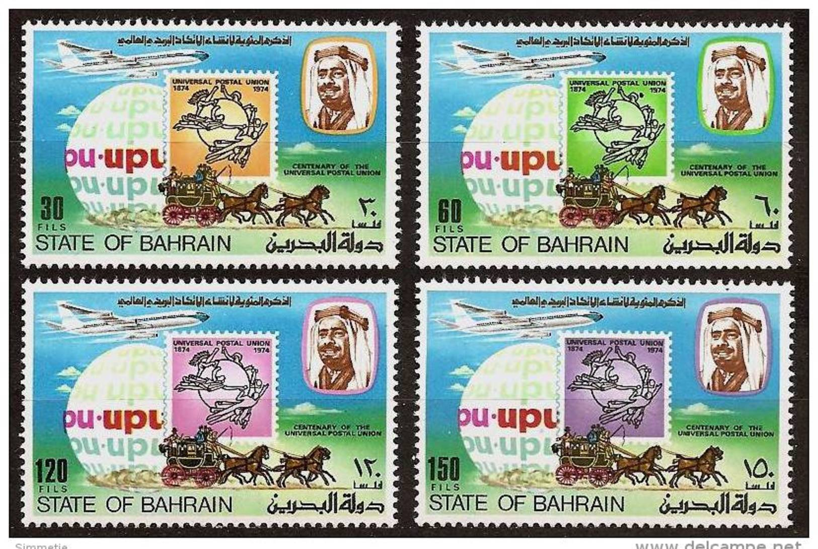 BAHRAIN 1974 - Centennial UPU / Universal Postal Union / Stagecoach Airplane - SUPERSALE ! Compl.  MNH ** Cv €11,00 Q596 - Bahrain (1965-...)