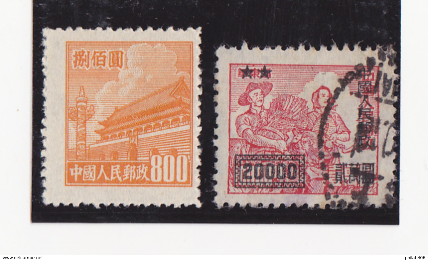 CHINA  COLLECTION STAMPS MINT AND USED (SOMEZ WITH DEFECTS) - Altri & Non Classificati