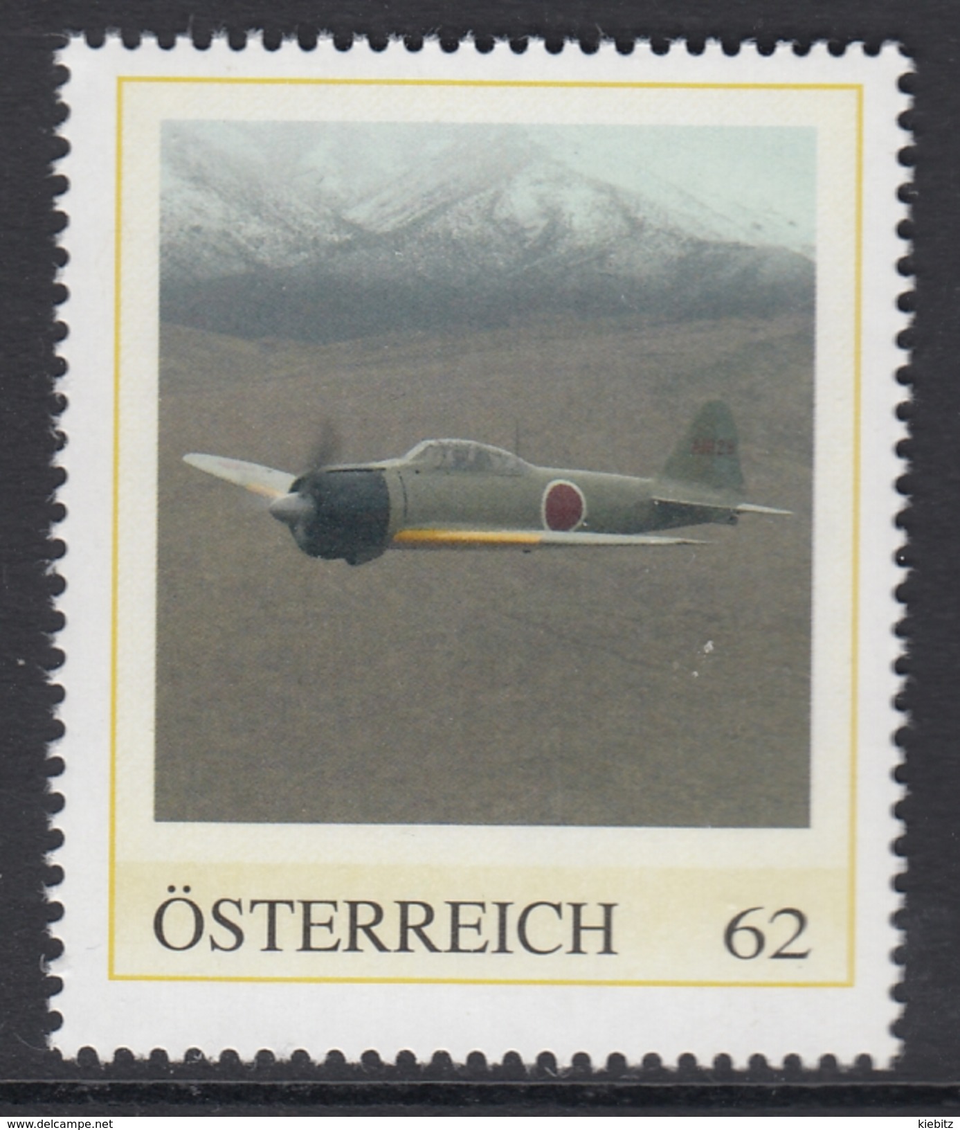 ÖSTERREICH 2016 ** 2.WK -Mitsubishi A6M Zero, Japanisches Kampfflugzeug, Pearl Harbour 1941 - PM Personalized Stamps MNH - 2. Weltkrieg