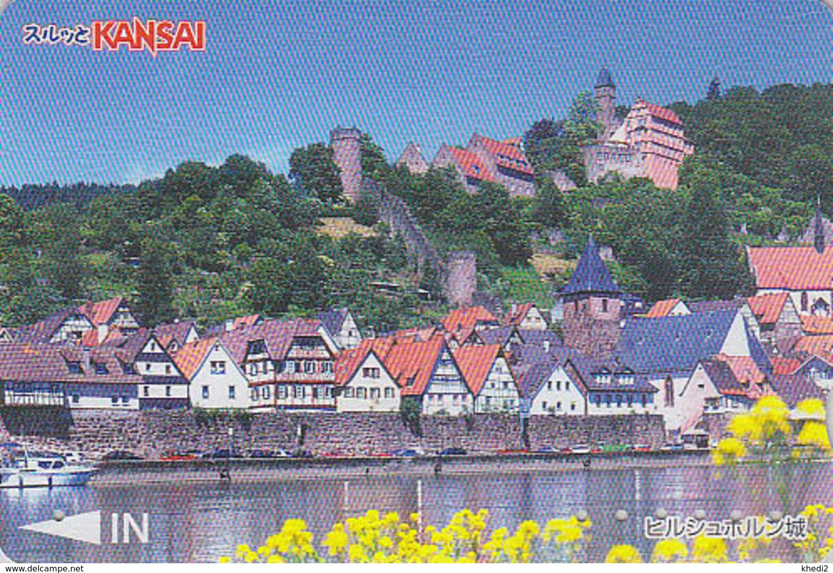 Carte Prépayée Japon - HIRSCHHORN AM NECKAR - Germany Related Japan Prepaid Card - Lagare Karte - Site 78 - Landschaften