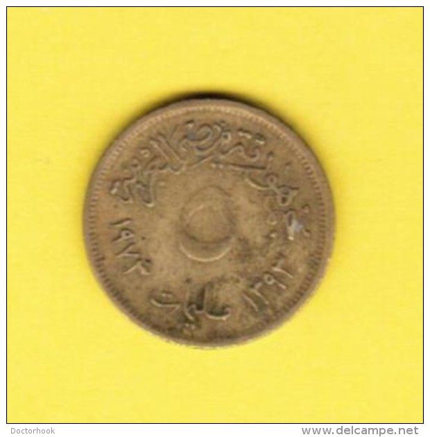 EGYPT  5 MILLIEMES 1973 (AH 1393) (KM # 432) - Egypt