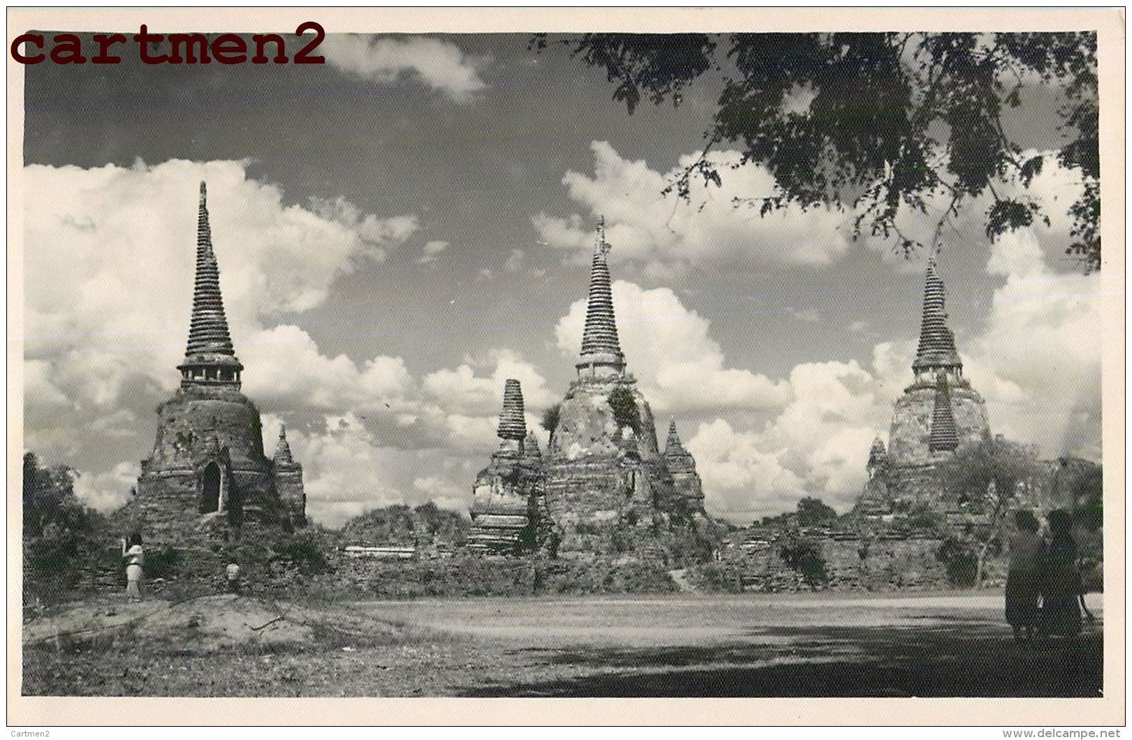 9 CARTE PHOTO : THAILANDE SIAM OLD CARD PHOTO BANGKOK MENAM TEMPLE KLONG CHAO-PHRAYA THAILAND - Thaïlande