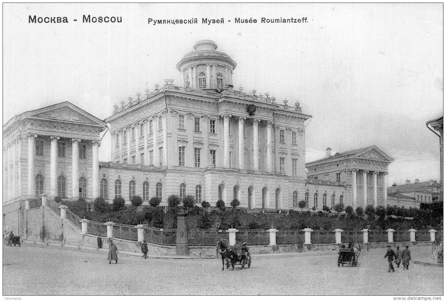 V9982 Cpa Russie - Moscou - Musée Roumiantzeff - Russie