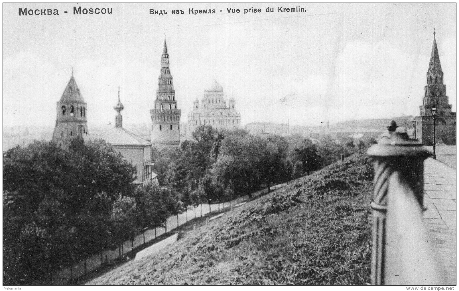 V9985 Cpa Russie - Moscou - Vue Prise Du Kremlin - Russia