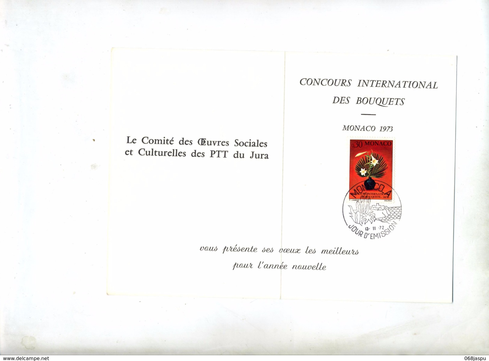 Carte De Voeux Fdc 1972 Bouquet Fleurs - FDC