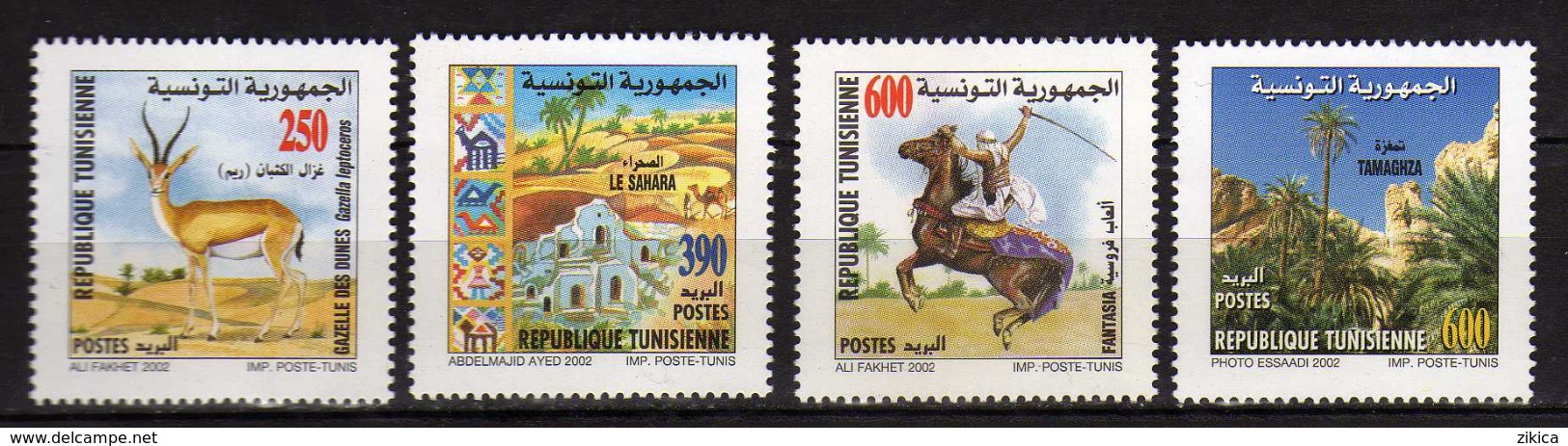 Tunisia 2002 Tourism In The Sahara Region.horse.animals.MNH - Tunisia