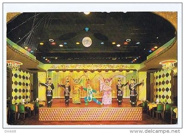 HONG KONG - KOWLOON - OCEANIA RESTAURANT & NIGHT CLUB - 1970s ( 1665 ) - Chine