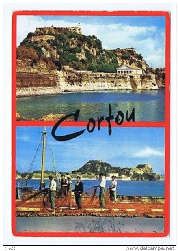 GREECE - KERKIRA / CORFU - 2 SIGHTS - FISHERMEN - 1970s  ( 1728 ) - Autres & Non Classés