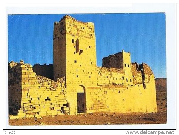 YEMEN - SIRWAH - THE CASTLE - 1980s ( 1618 ) - Autres & Non Classés