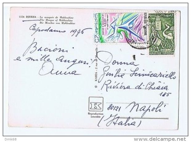 TUNISIA - DJERBA - THE MOSQUE OF MAHBOUBINE - EDIT KAHIA - STAMPS -1976 ( 1650 ) - Autres & Non Classés