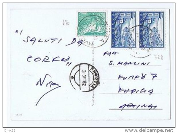 GREECE - KERKIRA / CORFU - 4 SIGHTS - STAMPS - 1962  ( 1716 ) - Autres & Non Classés