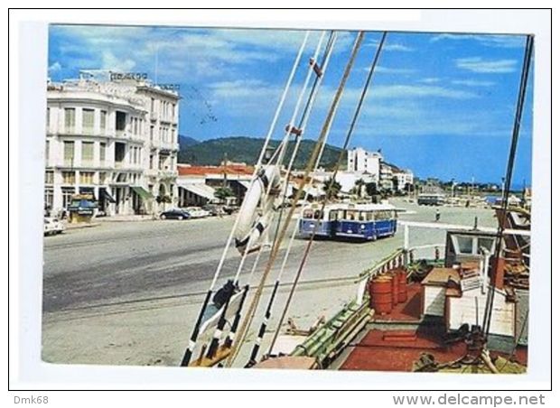 GREECE - THESSALY - VOLOS - CENTRAL QUAY - STAMPS - 1970 ( 1720 ) - Autres & Non Classés