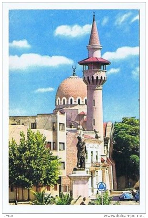 ROMANIA - CONSTANTA - THE MOSQUE - STAMPS - 1970s ( 1661 ) - Autres & Non Classés