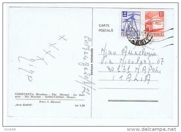 ROMANIA - CONSTANTA - THE MOSQUE - STAMPS - 1970s ( 1661 ) - Autres & Non Classés