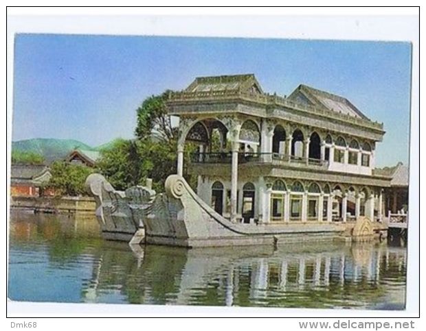 CHINA - PEKING / BEIJING - MARBLE BOAT - SUMMER PALACE - 1960s ( 1645 ) - Chine