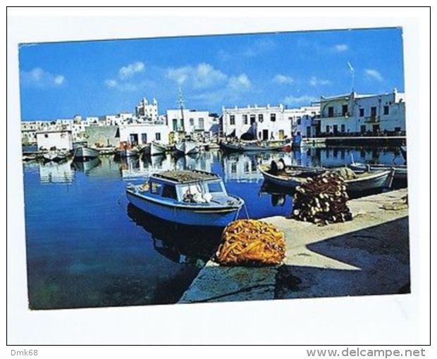 GREECE - PAROS - NAOUSSA - PARTIAL VIEW - STAMPS - 1970s  ( 1711 ) - Autres & Non Classés