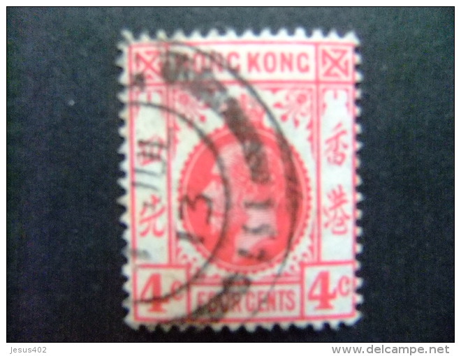 HONG KONG 1912 - 21 GEORGE V Yvert 101 º FU - Gebruikt