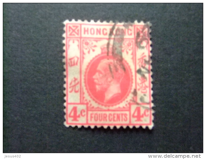 HONG KONG 1921 - 33 GEORGE V Yvert 120 º FU - Oblitérés