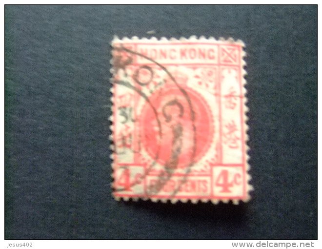 HONG KONG 1921 - 33 GEORGE V Yvert 120 º FU - Oblitérés