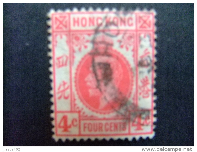 HONG KONG 1921 - 33 GEORGE V Yvert 120 º FU - Used Stamps