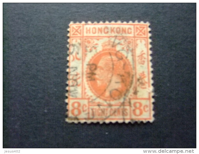 HONG KONG 1921 - 33 GEORGE V Yvert 122 º FU - Oblitérés