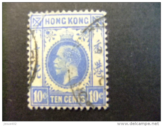 HONG KONG 1921 - 33 GEORGE V Yvert 123 º FU - Used Stamps