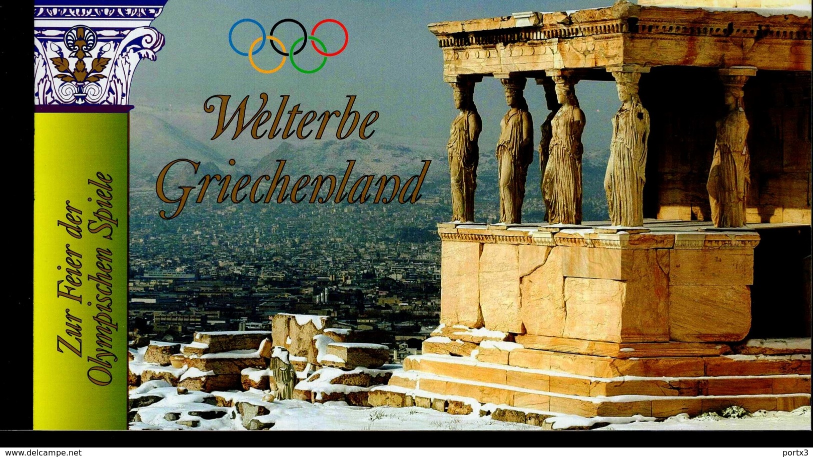 UNO Wien Markenheftchen 9 Griechenland  Welterbe MNH Postfrisch  Neuf ** - Booklets