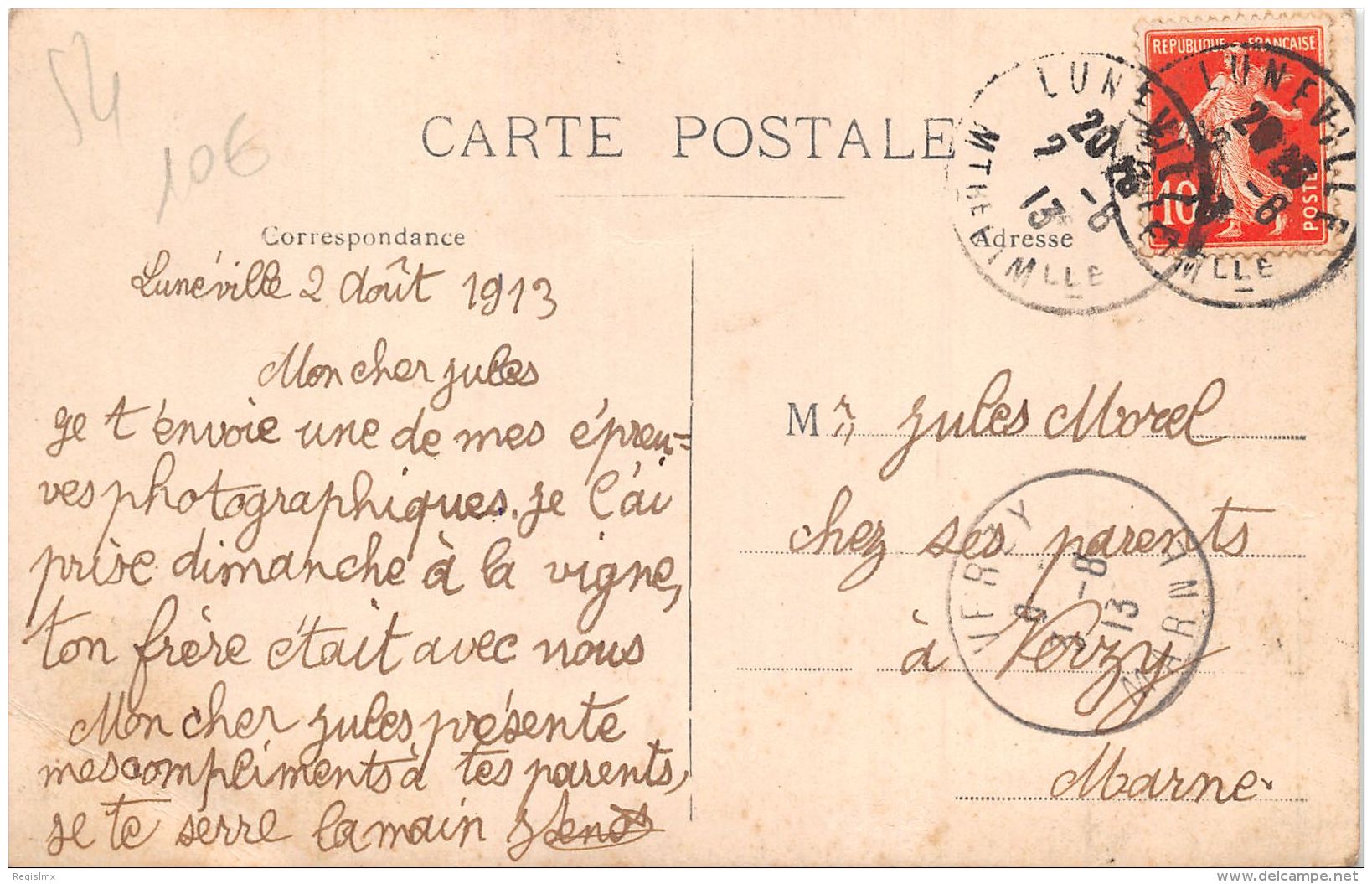 54-LUNEVILLE ??-N°R2045-B/0085 - Luneville