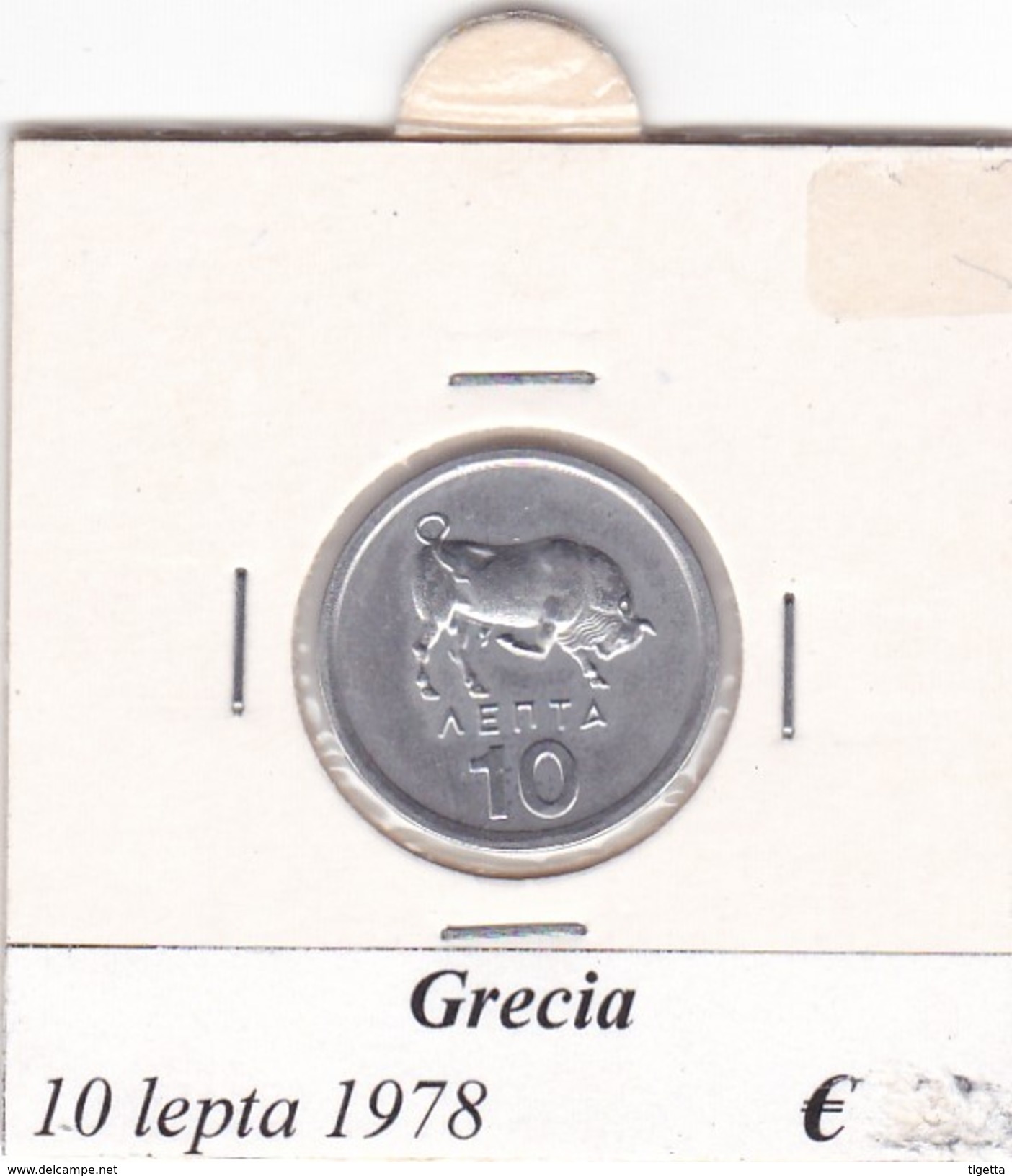 GRECIA   10 LEPTA  ANNO 1978  COME DA FOTO - Grecia