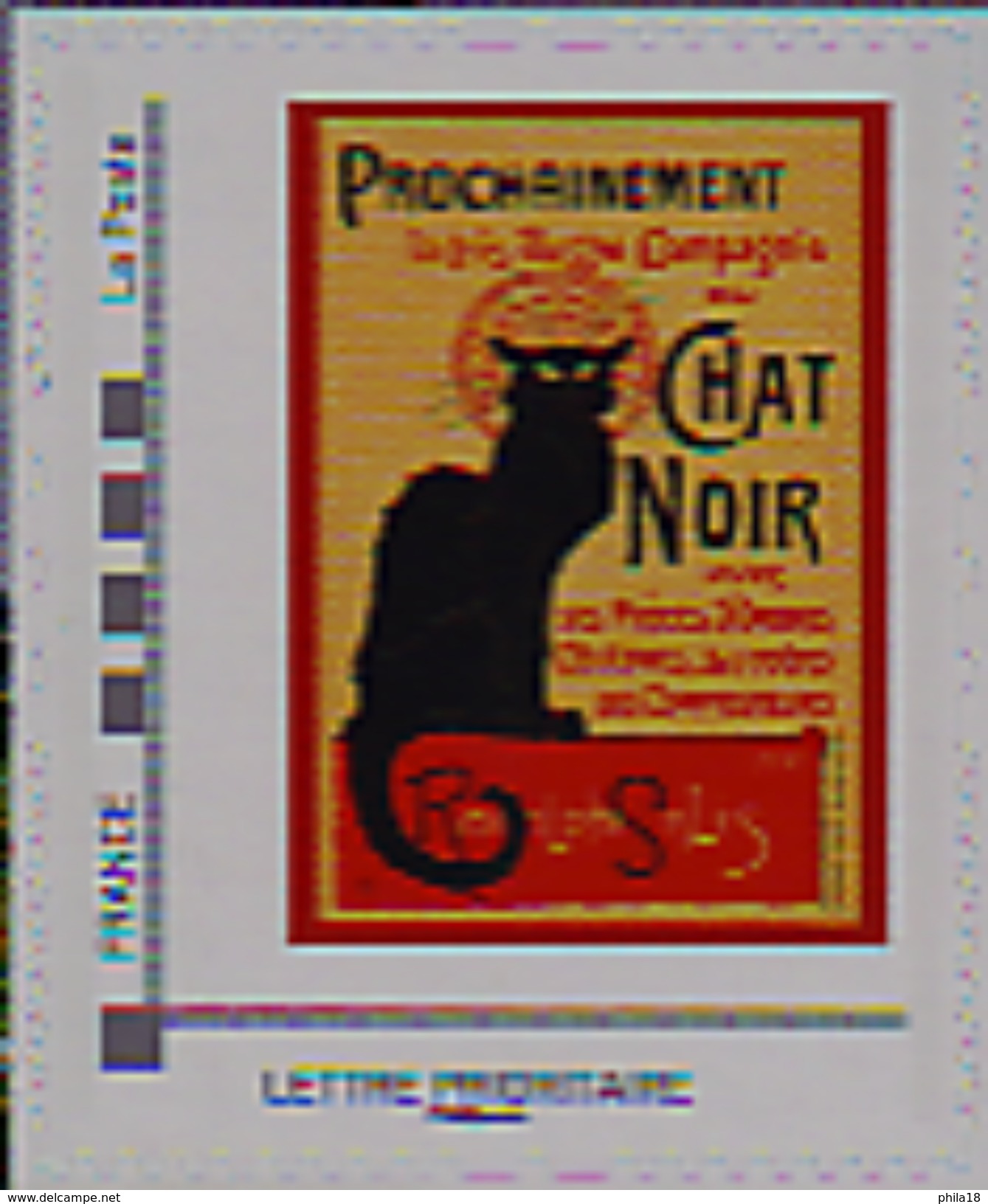 BLOC CNEP N° 74  PARIS 2017 - 5° BIENNALE MONTMARTRE AFFICHE CABARET CHAT NOIR SACRE COEUR - CNEP