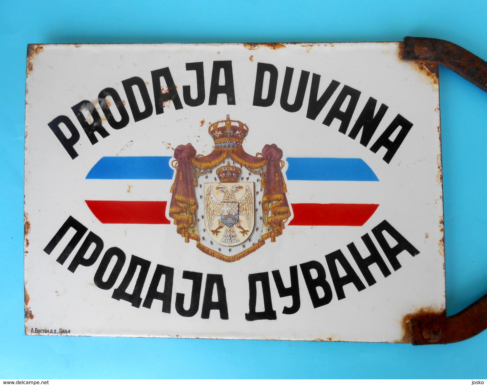 YUGOSLAVIAN KINGDOM 1930's '' TOBACCO SHOP '' ORIGINAL VINTAGE ENAMELED SIGN *** LARGE MASSIVE * PLAQUE ANCIENNE EMAILLE