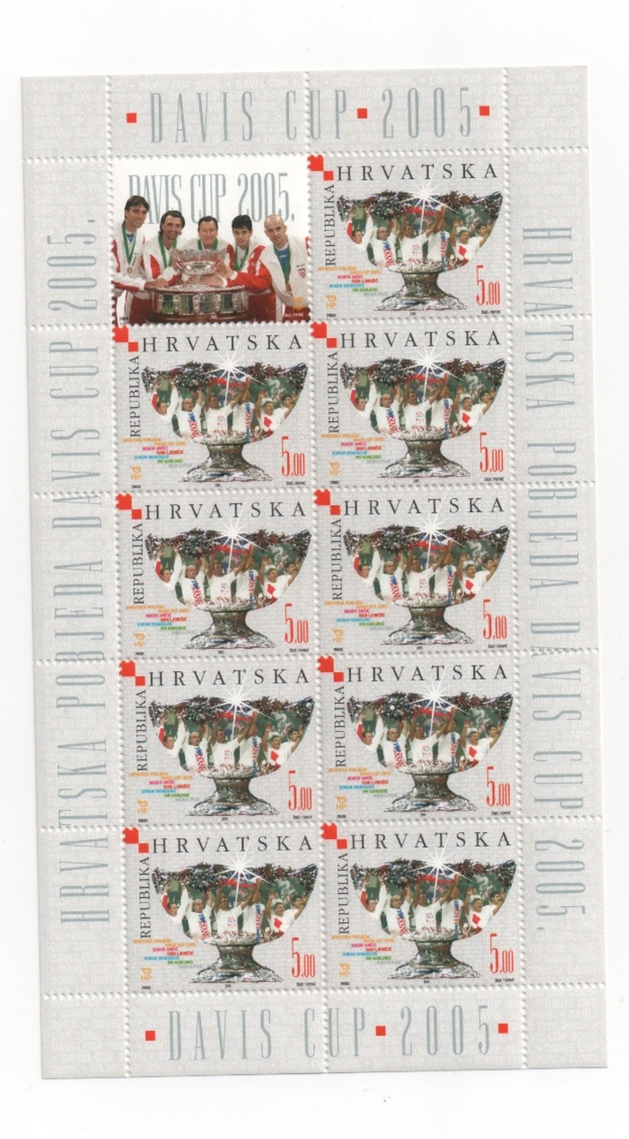 CROATIE - Coupe DAVIS 2005. Feuille De 9 Timbres NEUFS. - Croatie