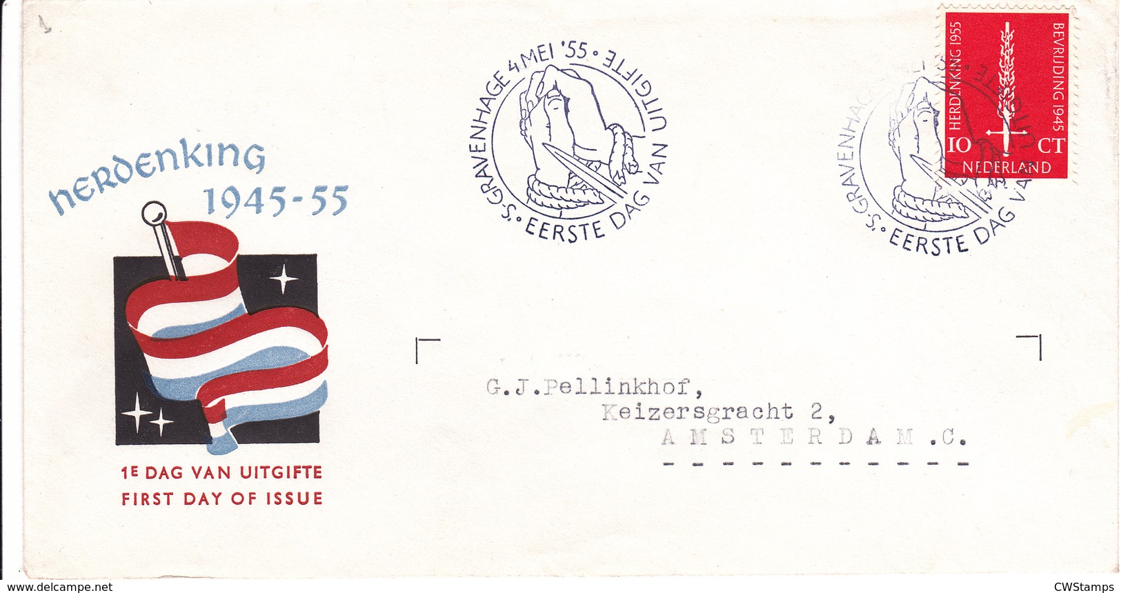 FDC Nederland E22 - FDC