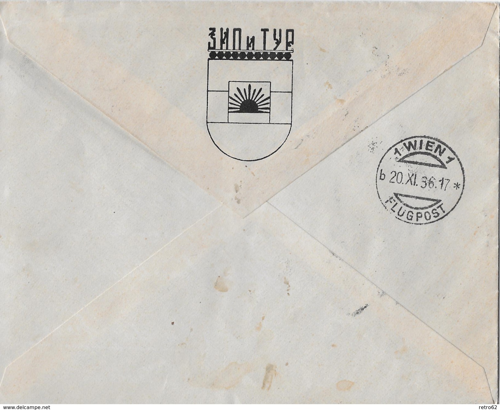 Letter Of SOFIA To Switzerland &rarr; DER BULGARIENWART, Par Avian 1936 - Lettres & Documents