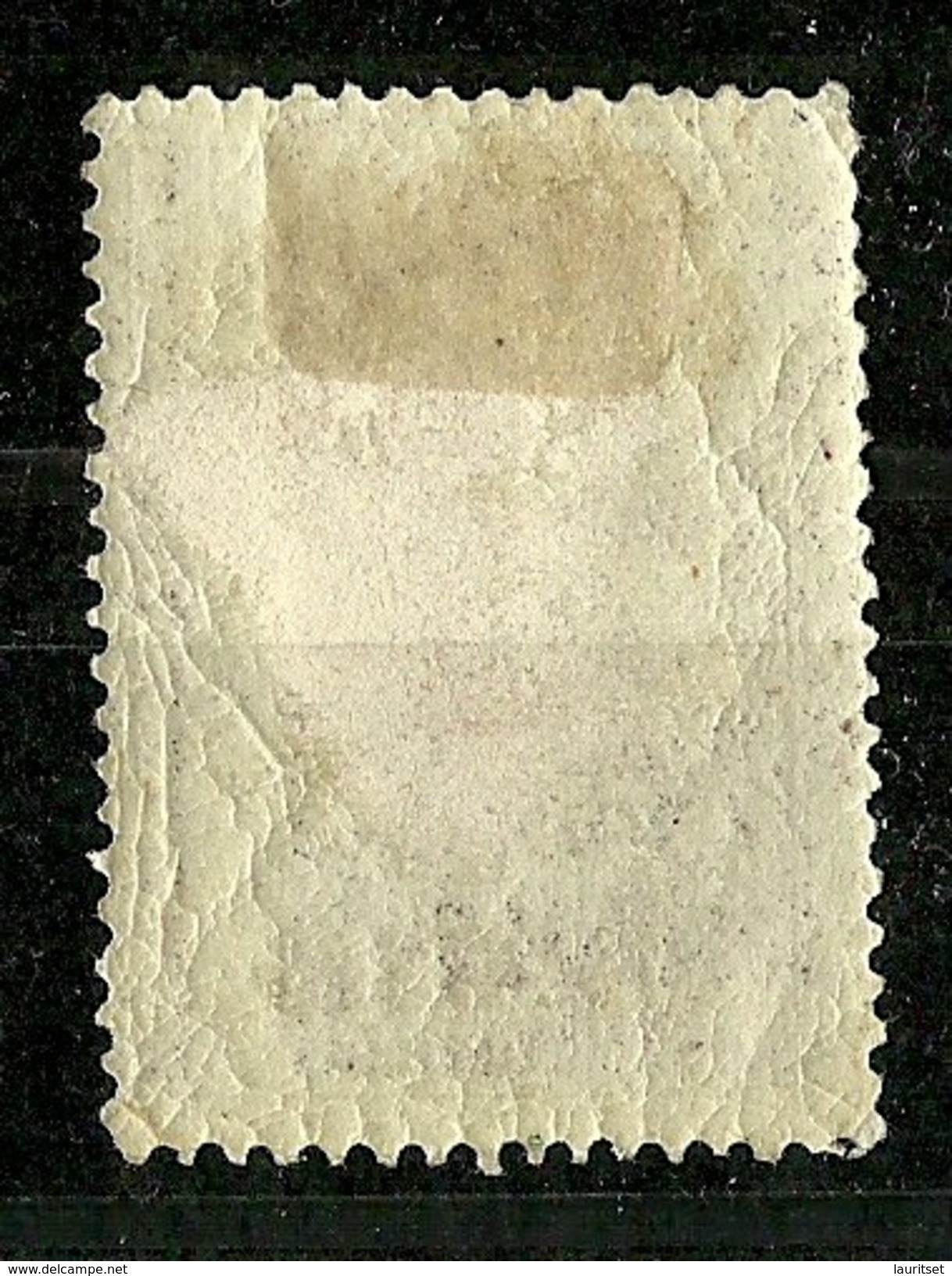 Österreich Austria 1873 Keiser Franz Joseph Telegraphenmarken 2 Fl. Muster Specimen * - Telegraphenmarken