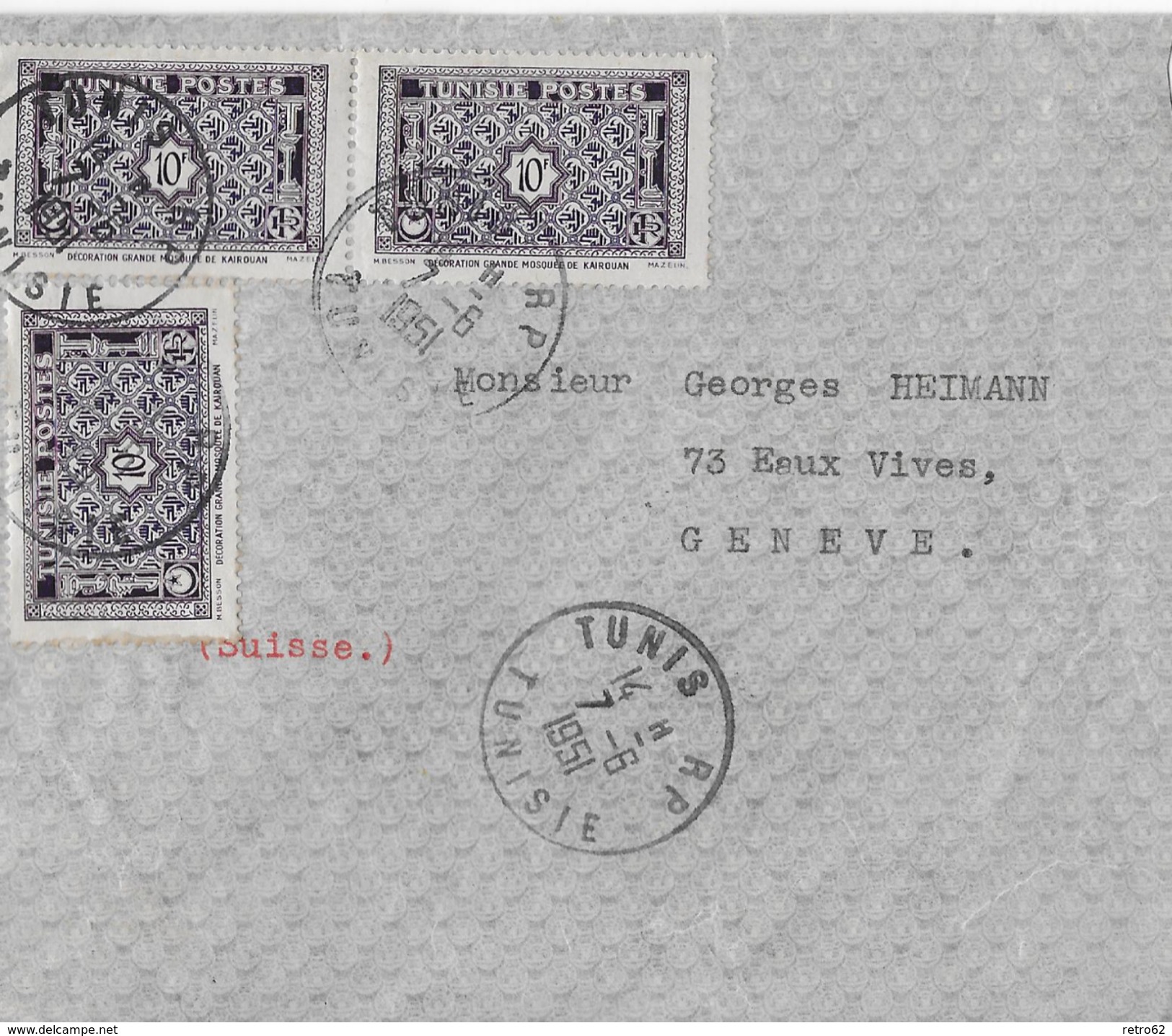 Letter Of TUNIS To Switzerland &rarr; TUNISIE POSTES 1951 - Tunisie (1956-...)