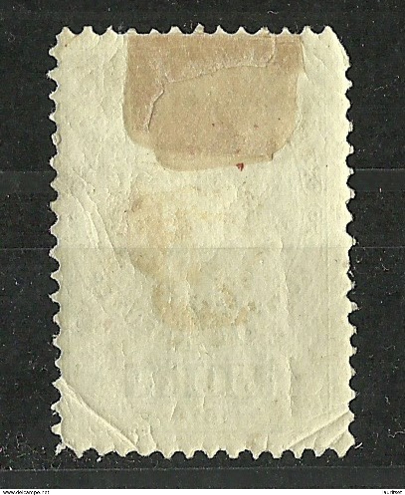 Österreich Austria 1873 Keiser Franz Joseph Telegraphenmarken 50 Kr. Muster Specimen * - Telegraph