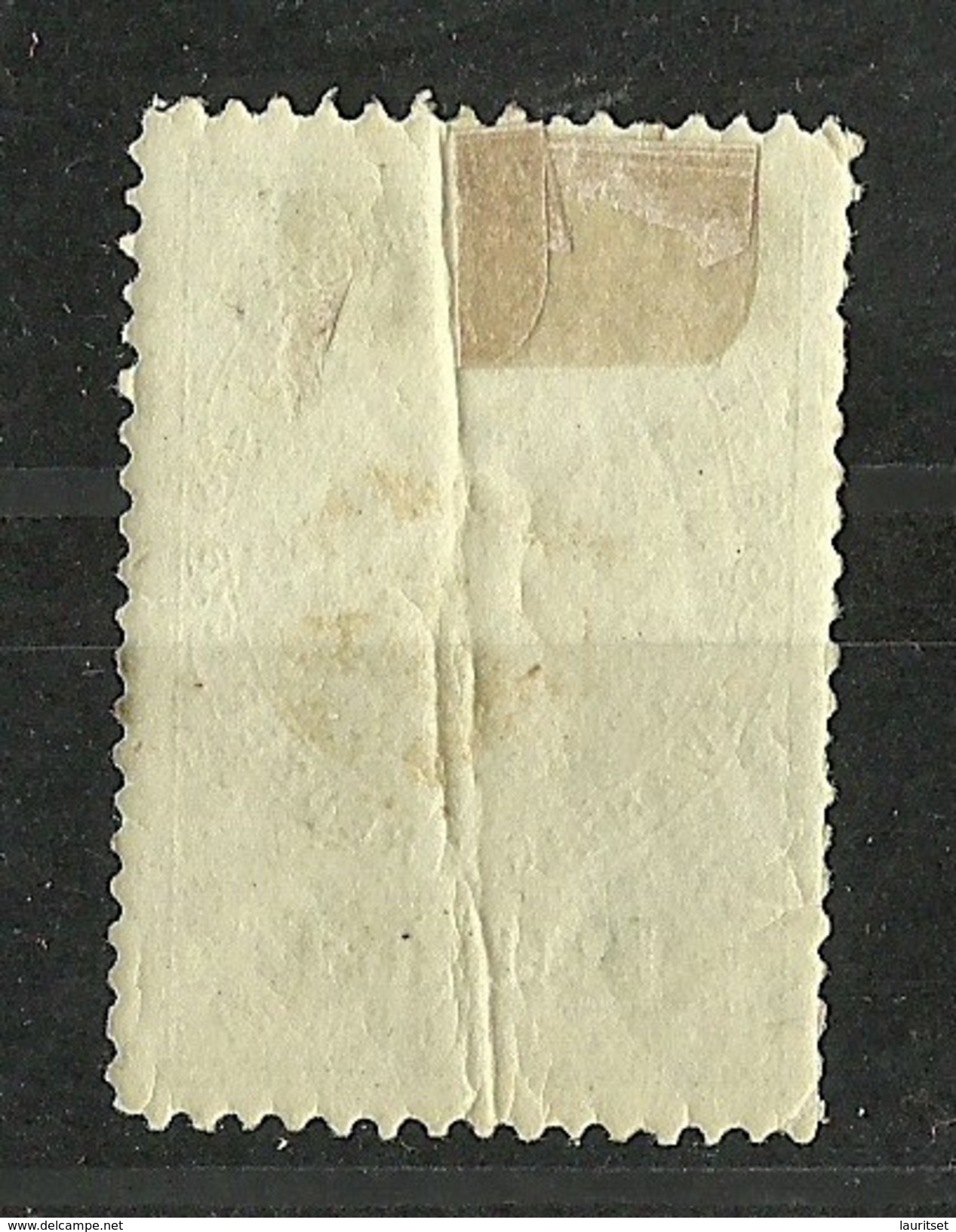 Österreich Austria 1873 Keiser Franz Joseph Telegraphenmarken 20 Kr. Muster Specimen * - Telegraphenmarken