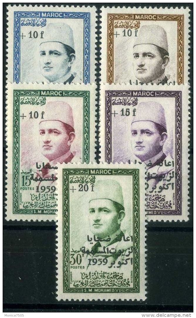 MAROC  ( POSTE )  Y&amp;T  N° 397/401  TIMBRES   NEUFS  SANS  TRACE  DE  CHARNIERE , A  VOIR . - Maroc (1956-...)