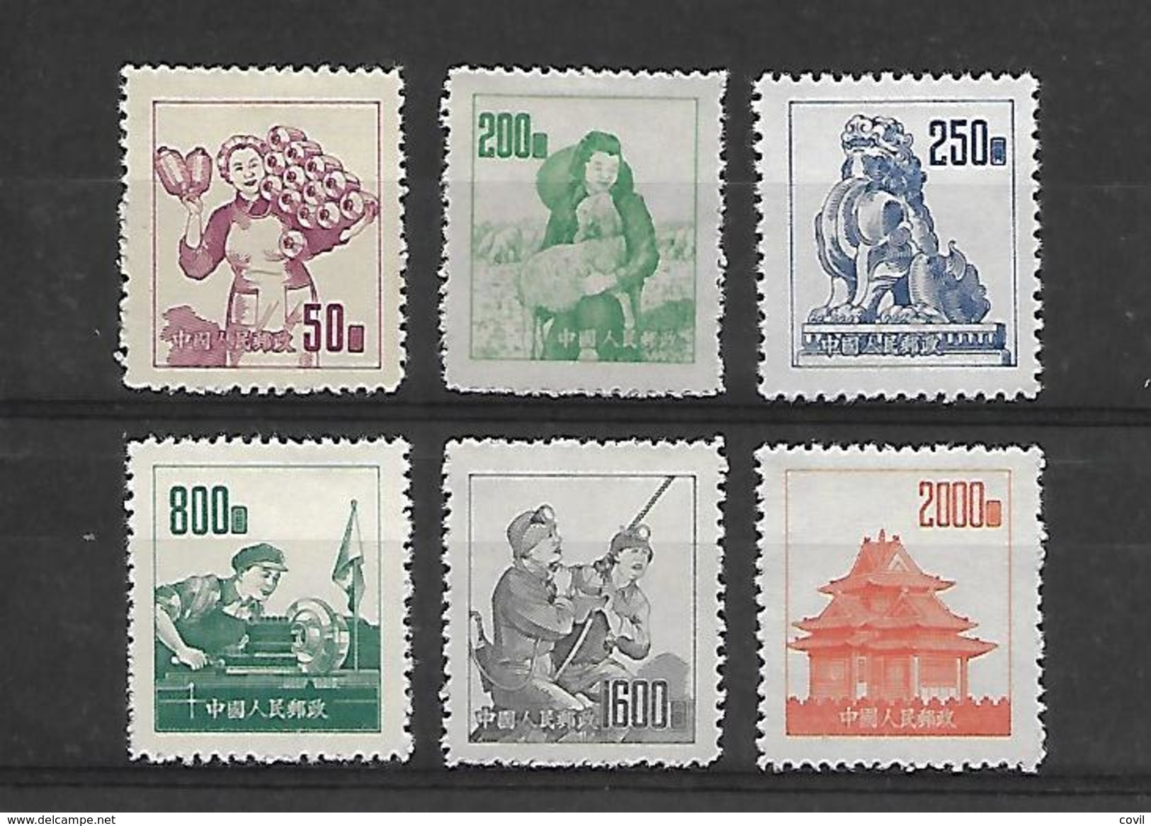 CHINA PRC 1953 R-6 MH NGAI Sc 177/82 CH05B - Unused Stamps