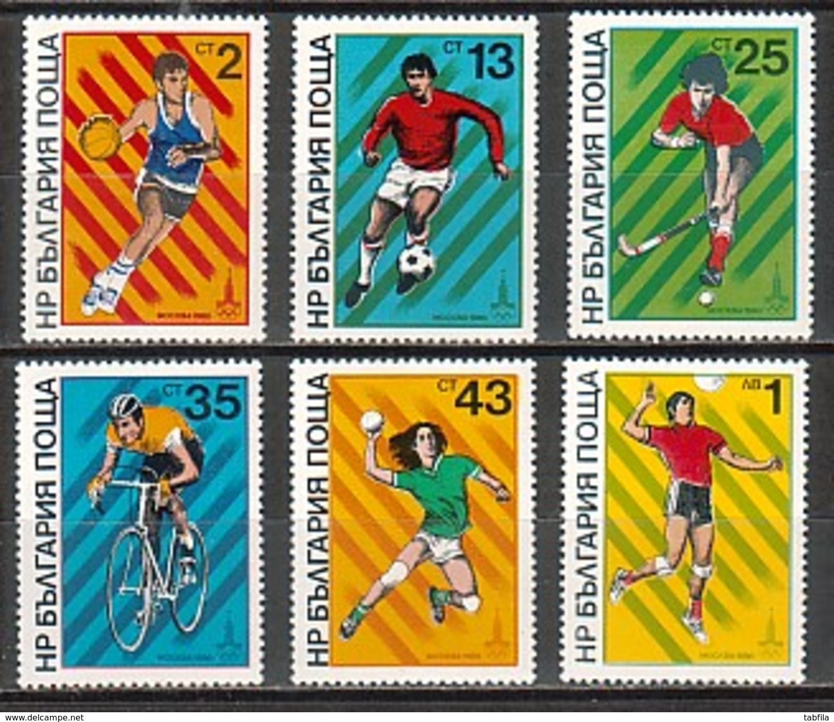 BULGARIA / BULGARIE ~ 1979 - Jeux Olimpiques Moscuo´1980 V - 6v** - Neufs