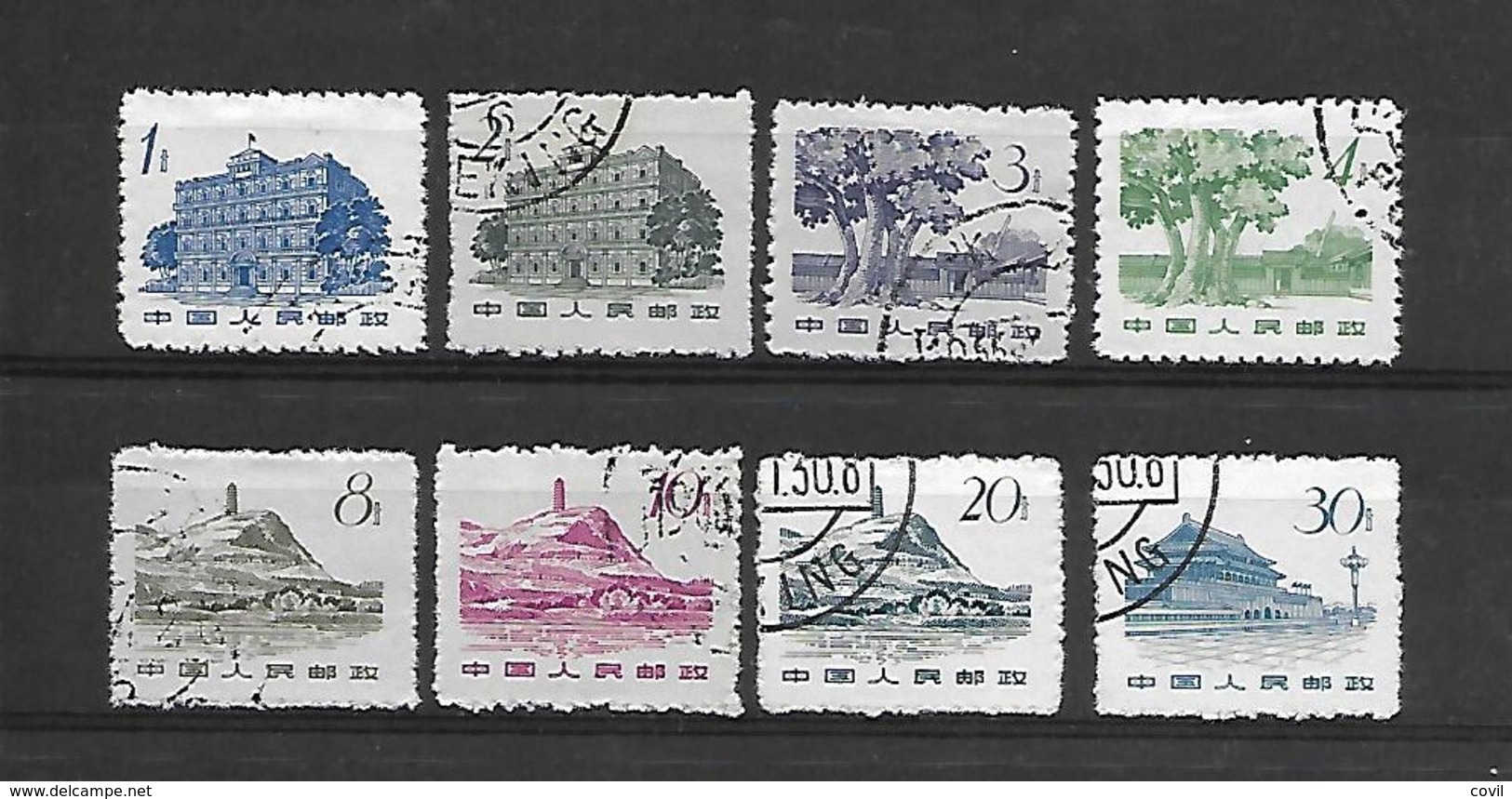 CHINA PRC 1962 R-12 CTO Sc 647/54 CH15B - Nuevos